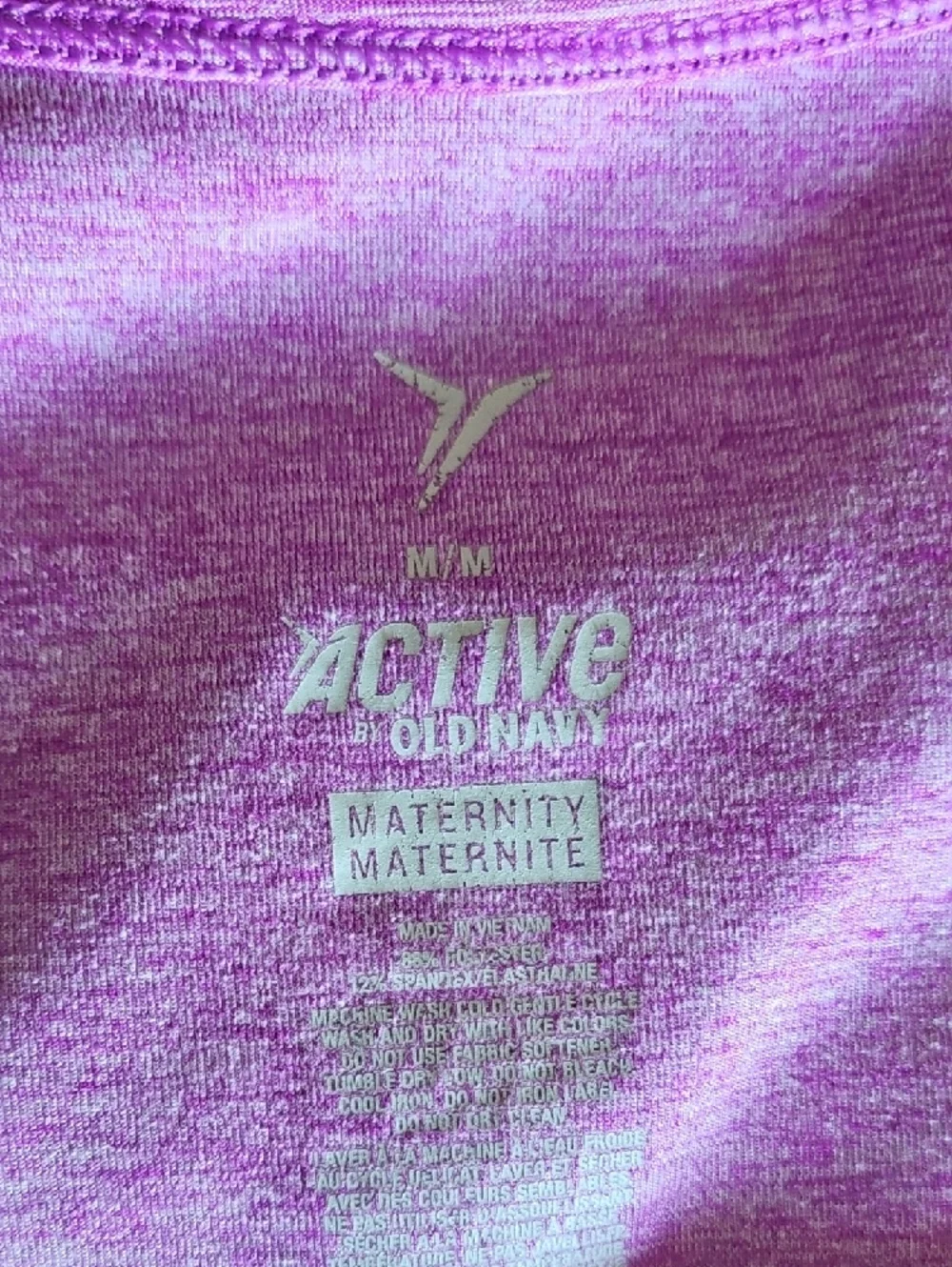 Old Navy Heathered Purple Side-Ruched Maternity Tank - Picture 2 of 2